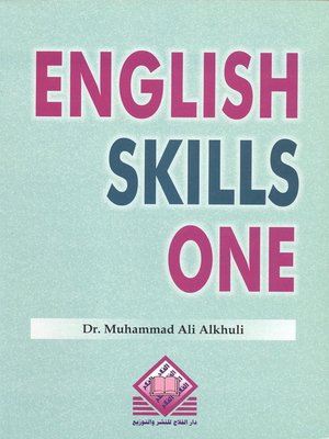 cover image of English Skills One